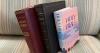 A Quick Bible Study Vol. 332: The Best From the Book of Romans – St. Paul's Masterpiece