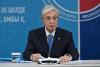 Kazakh President Bets on Digital Logistics to Turn Geography into Opportunity at Omsk Forum
