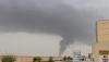 No US attacks on Iran for first time in two weeks but war spreads to Red Sea