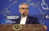 World : Iran Says Progress Made In Talks With Oman On Hormuz Shipping Mechanisms