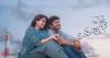 Chennai Love Story OTT release details: When and where to watch Kiran Abbavaram, Sri Gouri Priya's Telugu romantic movie after its theatrical run