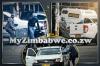 Ecobank US$4.4 million cash heist update: Suspect arrested in Botswana, extradited, spent 10 months in prison and released