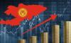 Investments in Kyrgyzstan: Growth Momentum and the Challenge of Sustainability