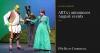 ARTx3 announces August events