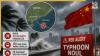 Typhoon Noul triggers red alert in China; over 410 flights and 150 high-speed trains cancelled