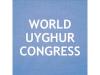 WUC raises concerns over Uyghur children’s rights, China’s Ethnic Unity law and Germany deportation case in weekly brief