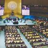 Seventh candidate, Uganda’s Otunmu, joins race to lead UN