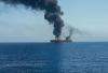 Tanker strikes mine in Strait of Hormuz