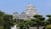 UNESCO adds Japan's ancient capitals of Asuka and Fujiwara to World Heritage List