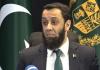 Tarar says suspect arrested over alleged India-linked digital campaign