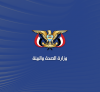 Health Ministry: Eight fishermen killed when Saudi enemy forces targeted their boats off coast of Al-Kadha in Taiz