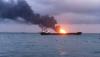 Oil Tanker Explodes After Striking Naval Mine In Strait Of Hormuz: Report