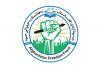 Freedom Front Claims Continued Clashes and Taliban Withdrawal in Zebak, Badakhshan