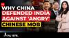 China's Ambassador A Traitor? Beijing Ends Up Defending India As Chinese Nationalists Revolt Online