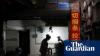 China’s Fast-Fashion Empire on the Brink as Looming US Tariffs Threaten Factories and Thousands of Jobs