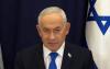 Netanyahu vows expanded operations against West Bank ‘terrorist strongholds’