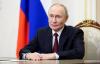 Putin: Russian Navy Strengthens Country's Status as Naval Superpower
