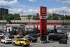 US License for Lukoil Asset Sale Expires