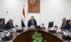 Egypt Reviews State Exit Plan as Gov't Presses Ahead with Privatization Agenda
