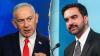 Netanyahu accuses Mamdani of 'fomenting hate,' says rhetoric is making New York Jews afraid