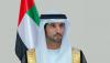 Dubai Future Week to be held from November 18-21