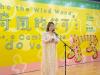 ‘Echo the Wind Wanderer’ exhibition boasts interactive sections