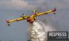 Northern Morocco on high wildfire alert amid Mediterranean blazes