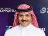 Zain Bahrain becomes first in the region to deploy AI-powered radio network technology