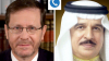 Israeli President Herzog and Bahrain's King hold first call since October 7th