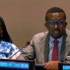 NUSOJ Sounds Alarm Over Repressive Draft Penal Code Threatening Media Freedom and Fundamental Rights