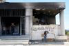 Israeli settlers torch West Bank mosques, leave retaliation graffiti