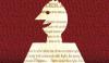The year of human rights