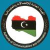 Libya takes part in African telecoms conference in Abuja