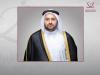 Qatar supports efforts to strengthen Lebanese institutions: Al Khulaifi