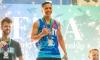 PEREZ WINS NINJA WORLD TITLE, FLORES TAKES SILVER