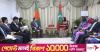 Bangladesh, Maldives discuss direct shipping link to boost trade