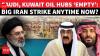 Satellite Images: Tankers Vanish From Saudi, Kuwait Hubs As Iran Threat Spooks Shipping