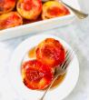 Recipe: Ripe, local peaches become extraordinary if you roast them with a pat of butter and brown sugar