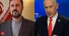 Iran slams Netanyahu, US over ICC prosecutor Karim Khan's removal
