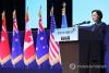 PM vows to defend freedom, peace based on solid alliance with U.S.
