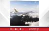World : Gulf Air Set To Connect Bahrain, Malaysia Ahead Of F1 Grand Prix At SIC