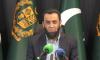 India-funded anti-Pakistan digital propaganda network exposed