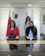 Bahrain Kuwait Insurance Company Joins the Employee Loyalty Rewards Program