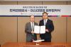 KTO, Eastar Jet partner to draw Chinese travelers through regional airports