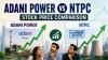 Adani Power vs NTPC post Q1 results: Power capacity, capex, price targets and more