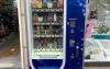 Ghana to deploy condom vending machines nationwide by end of 2026 to boost HIV prevention