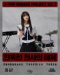 Hanroro brings modern rock polish to classic 'Evangelion' theme song