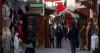 Morocco’s economic growth to slow to 4.2% in 2026, World Bank says