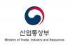Gov’t Reviews Oil Supply with Refiners, Shippers amid Middle East Conflict