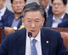 Lee must put victims before partisan politics